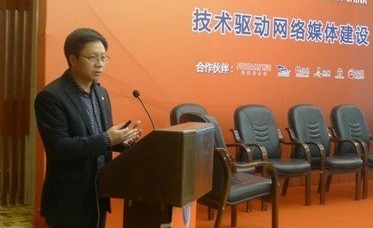 杨斌董事长_杨斌(2)