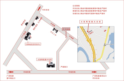 大族粤铭激光宣布公司地址和联系方式变更(图)