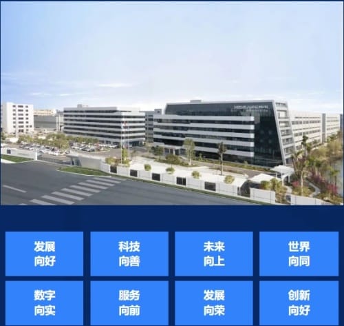 炜冈科技邀请您相聚第三十届华南国际印刷工业展览会