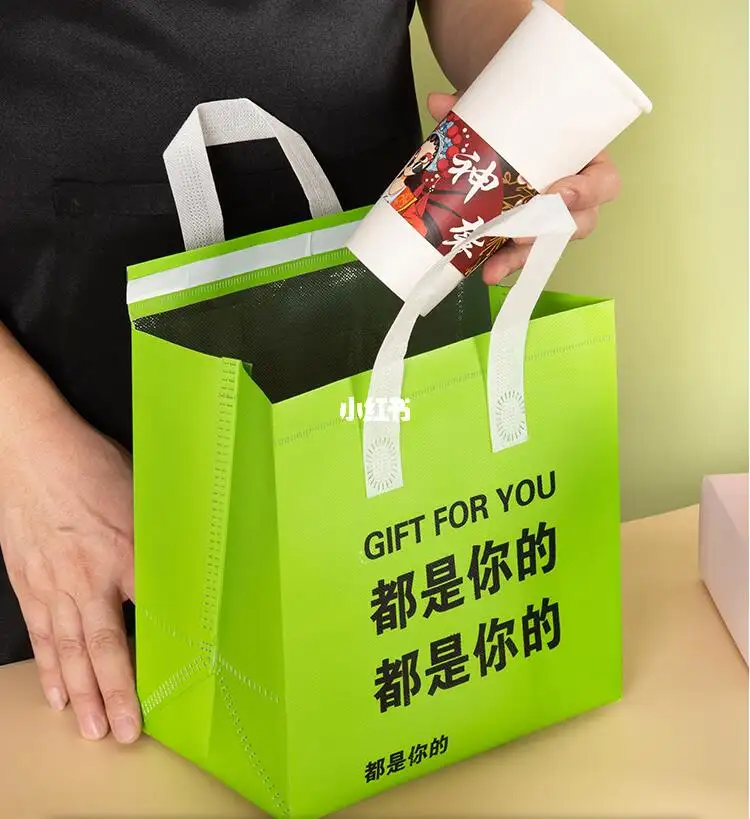 包装“瘦”下来 外卖“绿”起来