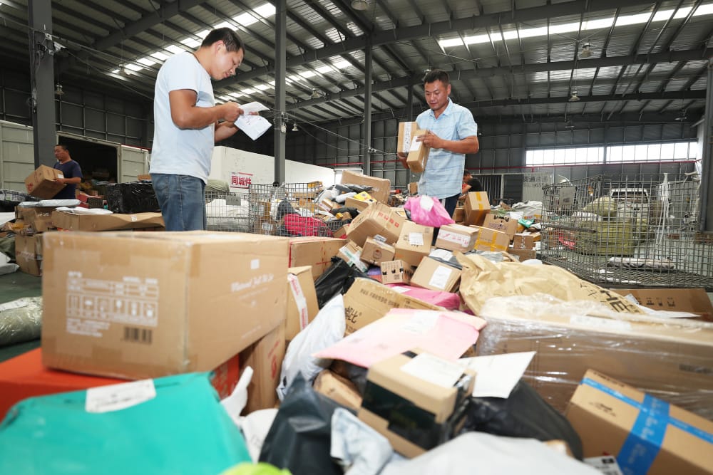 海量快递包装怎么办？全国政协常委周汉民建议加大回收利用力度