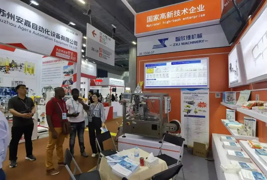 专利促创新 印刷包装企业迎来“加速跑”