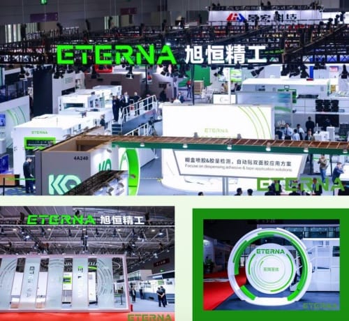 WEPACK专辑 | 旭恒精工：简于卓越·优于服务