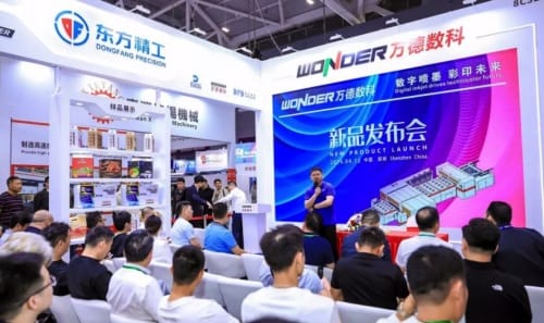 WEPACK专辑 | 百花齐放、创新引领——瓦楞数码进入实力圈粉新赛道