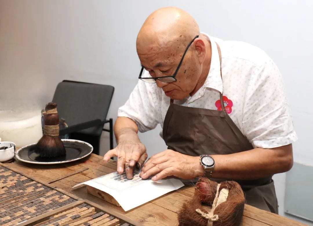 厉害！瑞安又有2位民间文艺家“晋级”