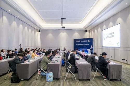 第八届智能印艺主题研讨会圆满落幕