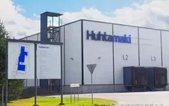 普乐关停中国2工厂，及日本和欧洲纸业巨头再宣布关厂和裁员！