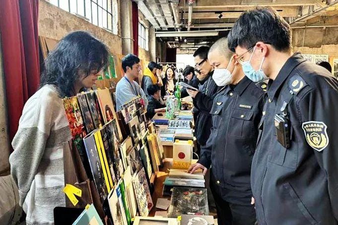 上海开展元旦前后文化市场专项检查
