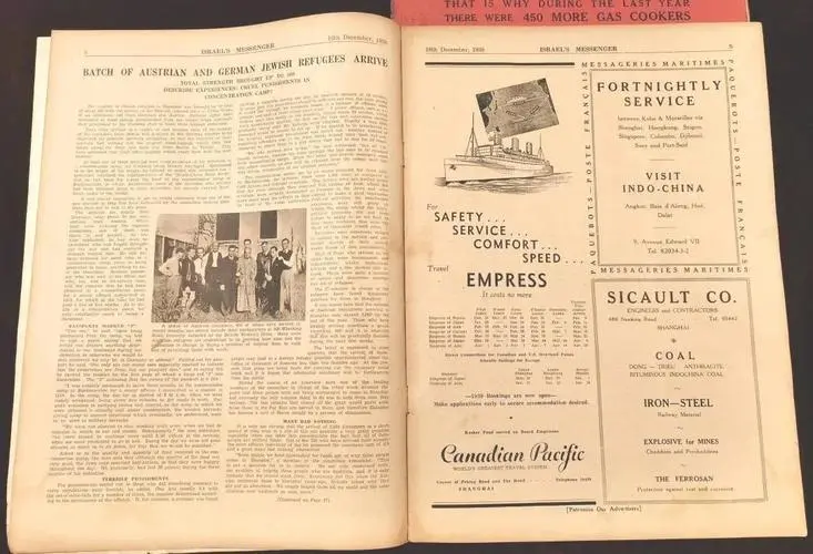 柬埔寨历史最悠久的英文报纸宣布停止发行