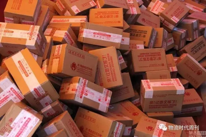 全国政协委员王遵来建议 对药品过度包装 应加强综合治理