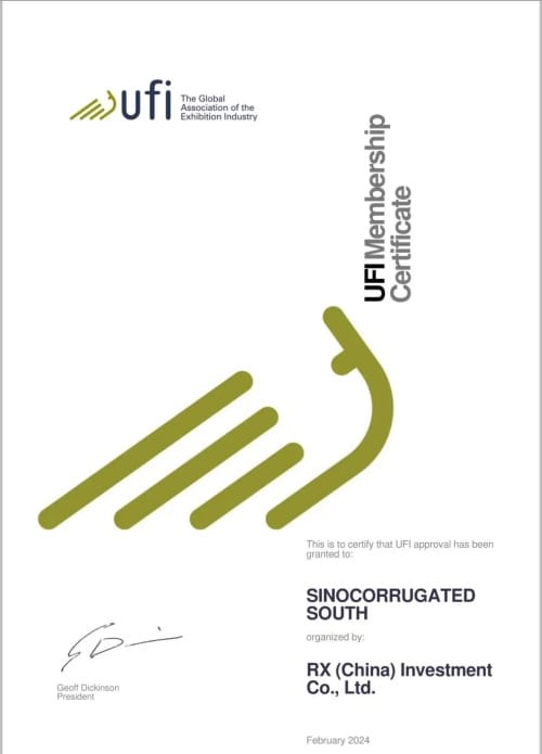 华南国际瓦楞展荣获国际展览业协会（UFI）认证，迈入国际顶尖展览会行列！