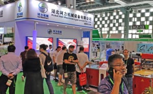 小C喊你来组团参观2024国际橡塑展啦！