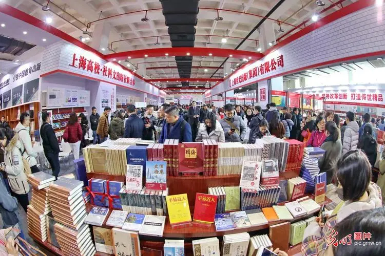 40余万种图书齐聚北京图书订货会 开年第一场书业盛会，相互打打气！