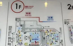 日本让街区书店重回文化中心