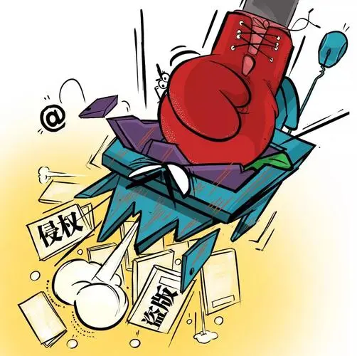 大中专教材发行委员会筹备倡议发布 遏制盗版盗印、购买率下滑等情况