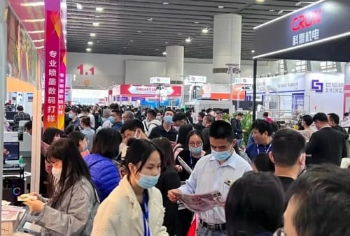 2024年华南展趋势前瞻：数字化、智能化、可持续、融合化！