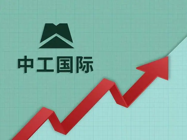 晨鸣纸业预亏12亿史上首次，负债率达72%两年未分红