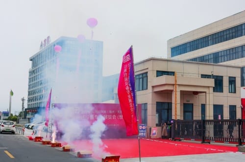 聚焦印机产业链共赢发展，2024龙港世印展盛大启幕！