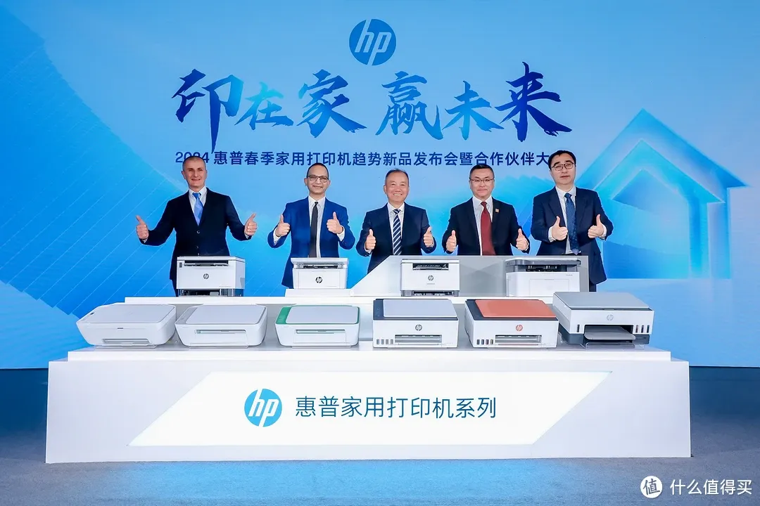 惠普发布多款新品，满足商业印刷、标签和包装行业多样化需求！