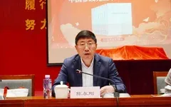 “中国参政党丛书”新书座谈会召开