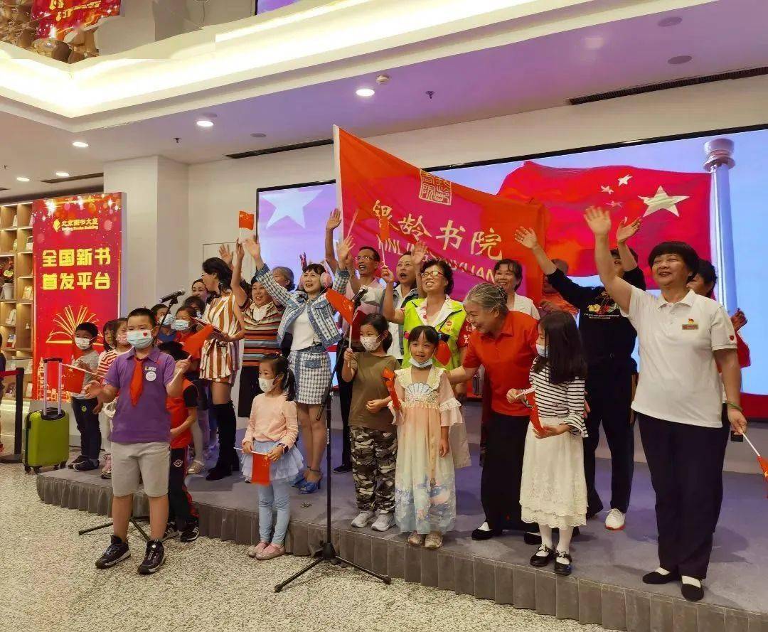 天津：奥运冠军加入“全民阅读领读人计划”