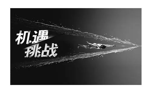 数字印刷在墙纸市场的机遇和挑战