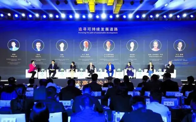 2024新标签产业发展趋势高峰论坛在深圳市成功召开