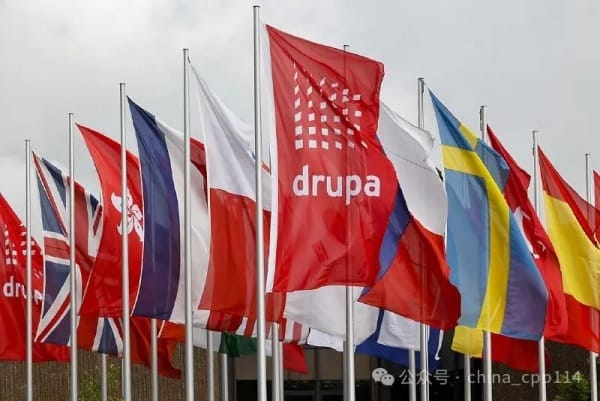 德鲁巴专题报道｜大咖云集，看本届德鲁巴如何惊艳全球【胶印篇图集】