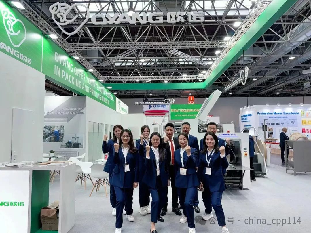 德鲁巴专题报道 | 欧诺机械：助力全球制袋印刷企业的智能化和数字化升级