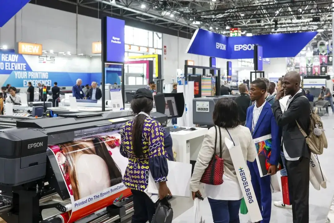盘点2024德鲁巴展会上的印前制版和软件创新！