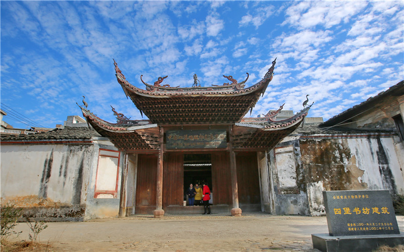 印刷文化￨ 福建龙岩四堡雕版印刷的文化辉煌与时代传承