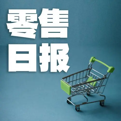 图书出版市场加速回暖，抖音电商每天售出图书超200万册