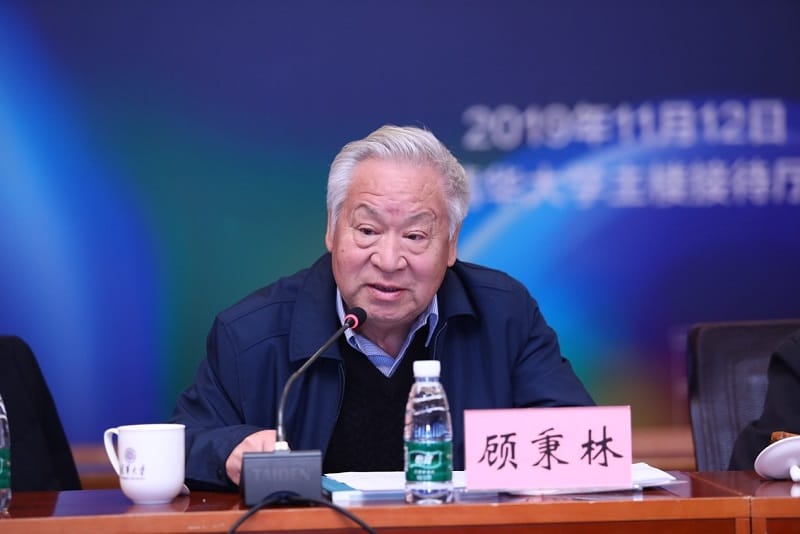 清华大学原校长顾秉林为家乡图书馆捐书