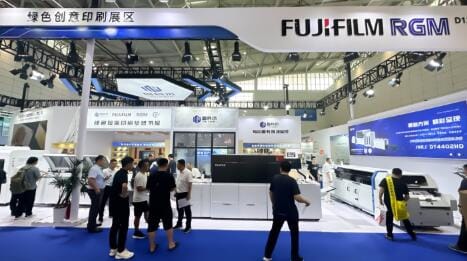 富士胶片商业创新（中国）和盈科杰再次联合参展书博会