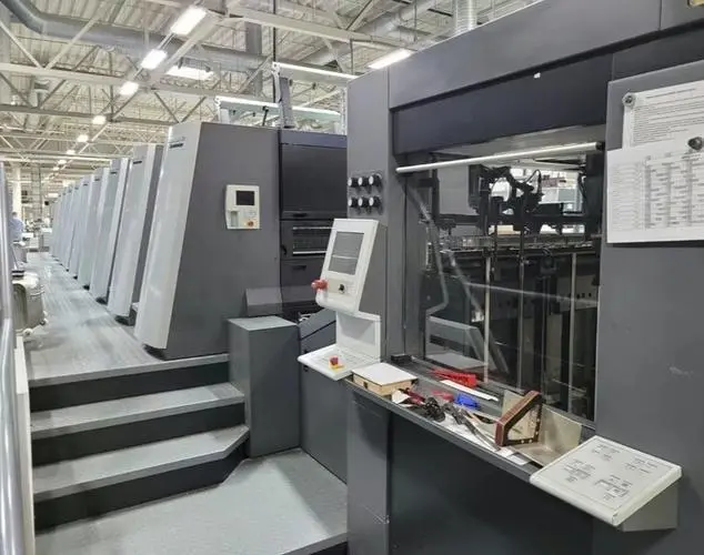 海德堡新CEO的三大战略布局，及高宝的重点计划与利润目标！