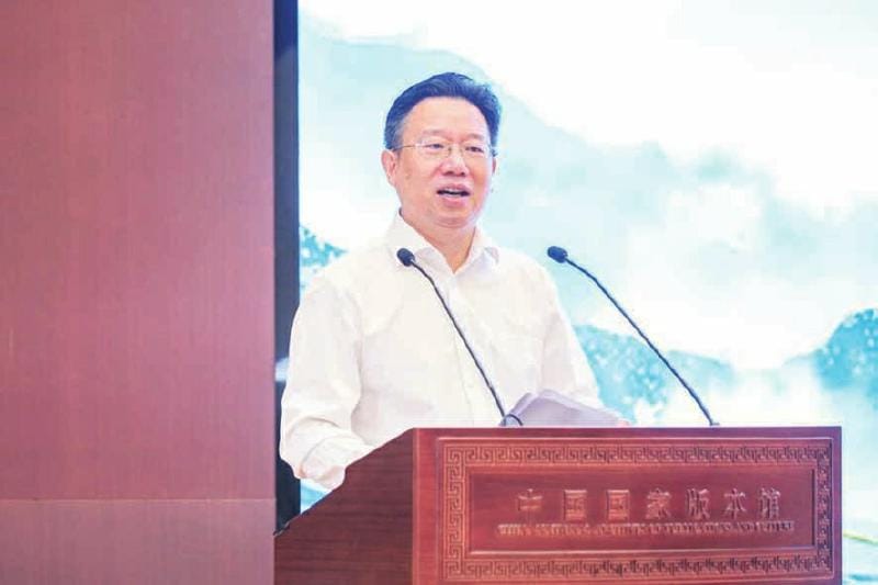 让版本文化走进千家万户