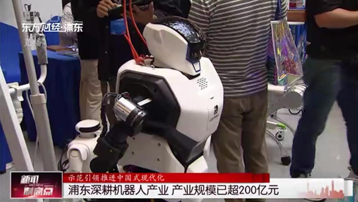 江苏：到2025年机器人产业链规模达2000亿元左右