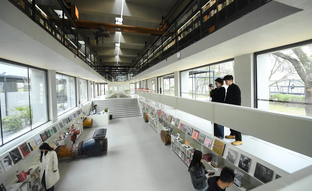 数字阅读时代，实体书店如何突围？