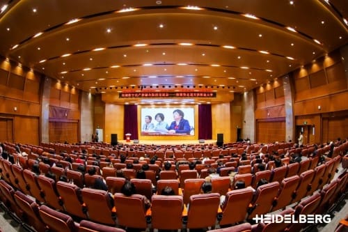 海德堡携手天津职业大学 共绘印刷数字化产教融合新篇章