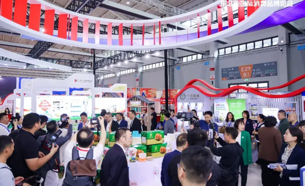 辽宁省贸促会率17家辽企参加2024香港国际印刷及包装展