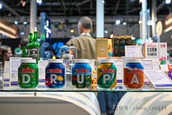 德鲁巴专题报道｜大咖云集，看本届德鲁巴如何惊艳全球【图集】