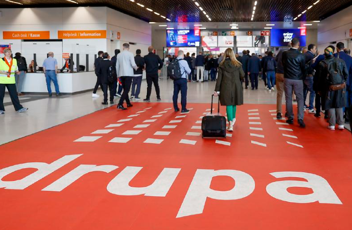 德鲁巴专题报道 | 2024德鲁巴印刷展今日盛大开幕！