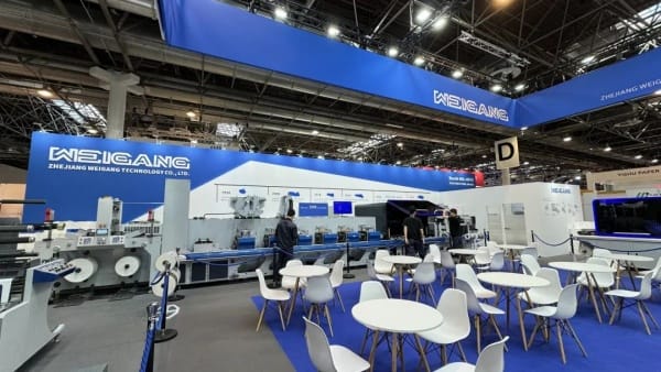 【头条】德鲁巴专题报道 | 炜冈科技：标签印刷，风景这边独好