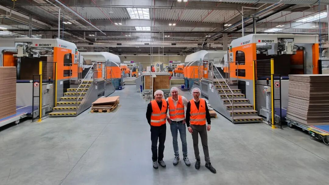 从数据到效率：欧洲瓦楞巨头得斯玛如何通过BOBST Connect推进数字化升级？