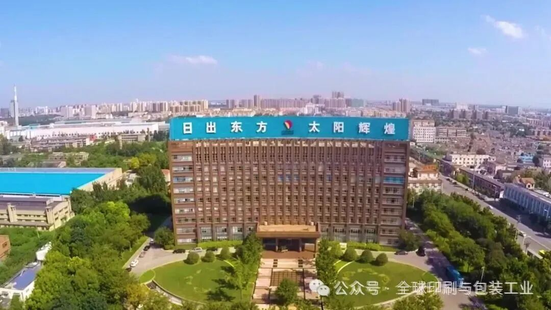 林浆纸一体化之王：太阳纸业年净赚33亿，这才是真正的行业护城河！