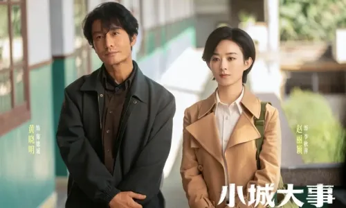 一张纸，“画”出龙港小城大事！