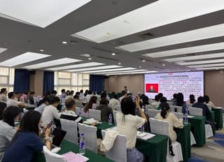 质检中心数字出版质量管理培训班开班