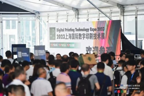 普理司：积极探索前沿技术，致力推动标签行业的智能化发展！