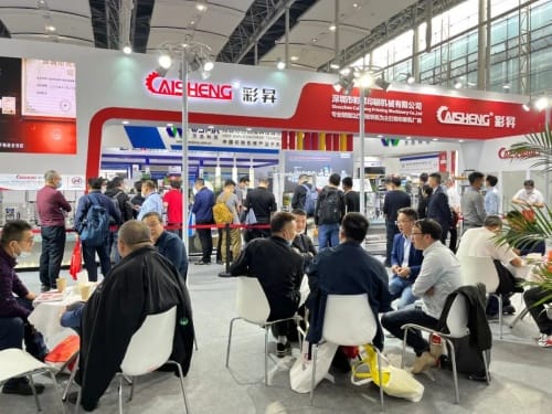 彩昇——专注打造高性价比轮转印刷机，产品质量业内领先!