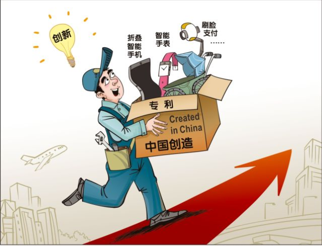 中国档案报社与新华社印务有限责任公司开展业务交流——严把印刷环节 提高报纸质量